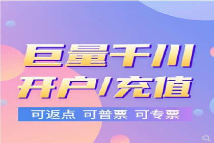 搜索引擎营销（SEM）推广策略案例分享