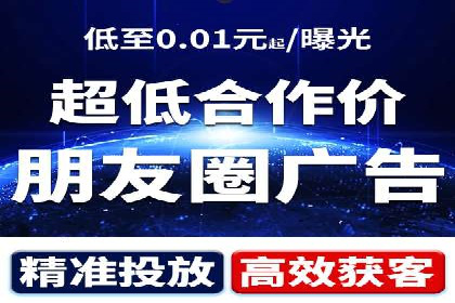 实战经验分享：百度竞价代运营公司案例剖析